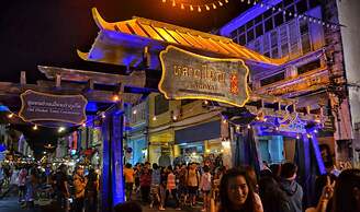 Amora Beach Resort Phuket