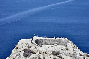 Volcano View Hotel Santorini