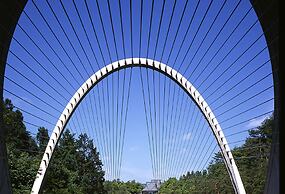 Lake Biwa Otsu Prince Hotel