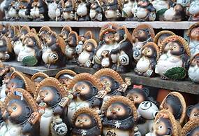 Lake Biwa Otsu Prince Hotel