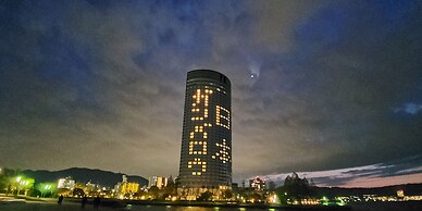 Lake Biwa Otsu Prince Hotel