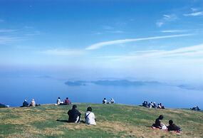 Lake Biwa Otsu Prince Hotel