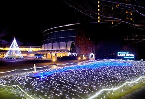 Lake Biwa Otsu Prince Hotel