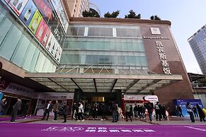 Kempinski Hotel Chengdu