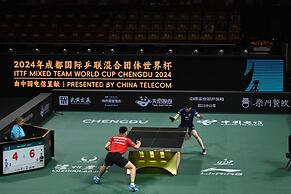 Kempinski Hotel Chengdu