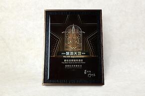 Kempinski Hotel Chengdu