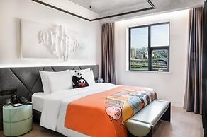 Kempinski Hotel Chengdu