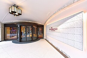 Crowne Plaza ANA Nagasaki Gloverhill by IHG