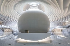 Renaissance Tianjin TEDA Convention Centre