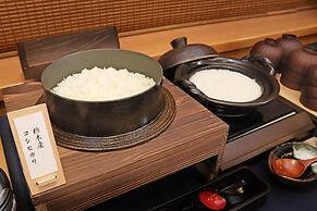 Chisun Hotel Utsunomiya