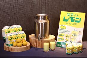 Chisun Hotel Utsunomiya