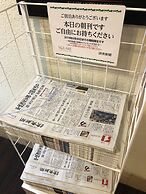 Chisun Hotel Hamamatsucho