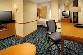Fairfield Inn & Suites Germantown Gaithersburg