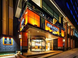 APA Hotel Nagasaki Dejima