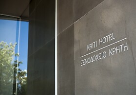 Kriti Hotel