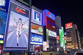 Hiyori Hotel Osaka Suminoekoen Station