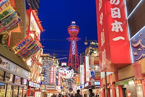 Hiyori Hotel Osaka Suminoekoen Station