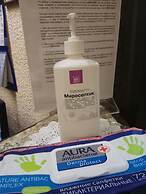 Boutique Hotel Eurasia