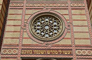 Mamaison Residence Izabella Budapest