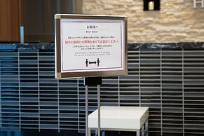 Comfort Hotel Hakata