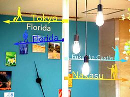 Comfort Hotel Hakata