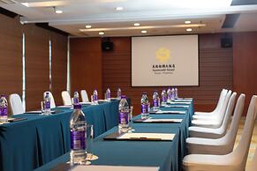 Sunworld Hotel Beijing Wangfujing