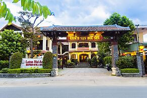 Lantern Boutique Hoi An