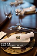 Renaissance Suzhou Hotel