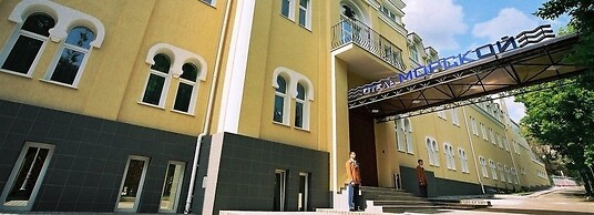 Hotel Morskoy