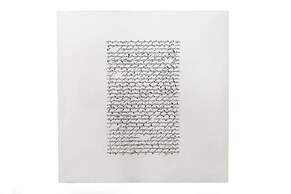 Hotel Adriano Rooftop