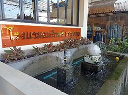 Amarin Samui Hotel