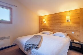 Pierre & Vacances Residence Le Quartz