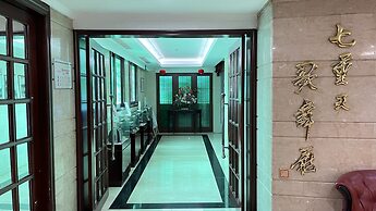 Seventh Heaven Hotel