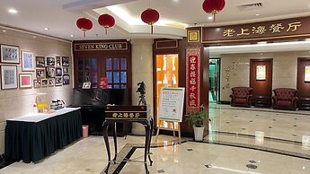 Seventh Heaven Hotel