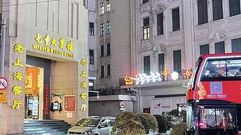 Seventh Heaven Hotel