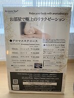 Hotel Sunroute Asakusa