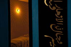 Omar Khayam Resort & Aqua Park