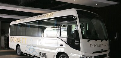 Cosmo Hotel Hong Kong