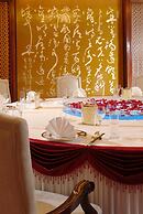 Jinling Purple Mountain Hotel Shanghai