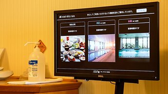 Hotel Nikko Nara