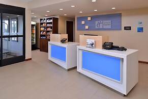 Holiday Inn Express & Suites Lonoke by IHG