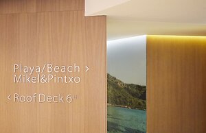 Pure Salt Garonda - Adults Only