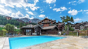 Pierre & Vacances Premium Arc 1950 Le Village