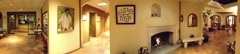 Mas de Vence Hotel & Restaurant