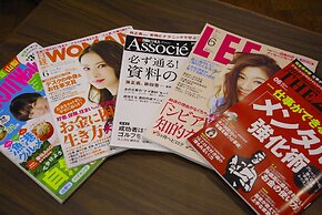 Odakyu Station Hotel Hon-Atsugi