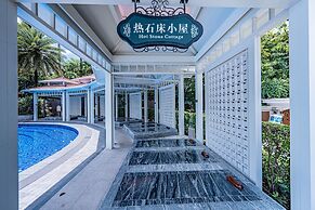 Goodview Hot Spring Hotel Tangxia