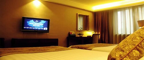 New Century Zhejiang Xiaoshan Hotel