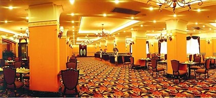 New Century Zhejiang Xiaoshan Hotel