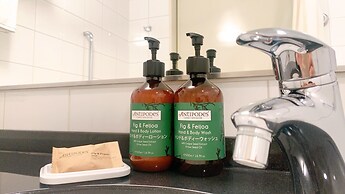 ANA Crowne Plaza Okayama by IHG