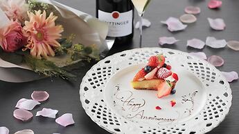 ANA Crowne Plaza Okayama by IHG